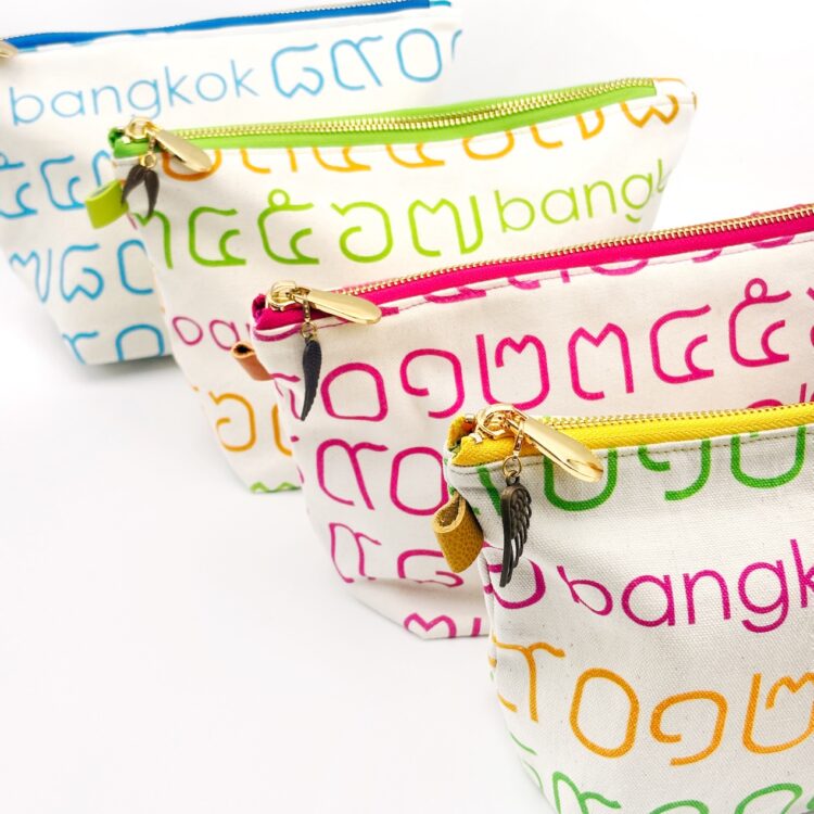 Cosmetic Zipper Pouch Thai Numbers