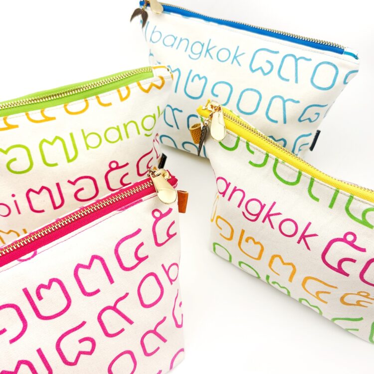 Cosmetic Zipper Pouch Thai Numbers