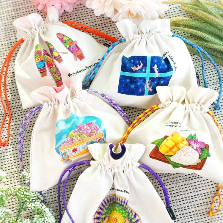 Drawstring Pouch Aru Aru 2 Edition