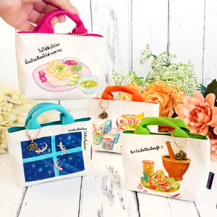 Mini Tote Aru Aru 2ND Edition