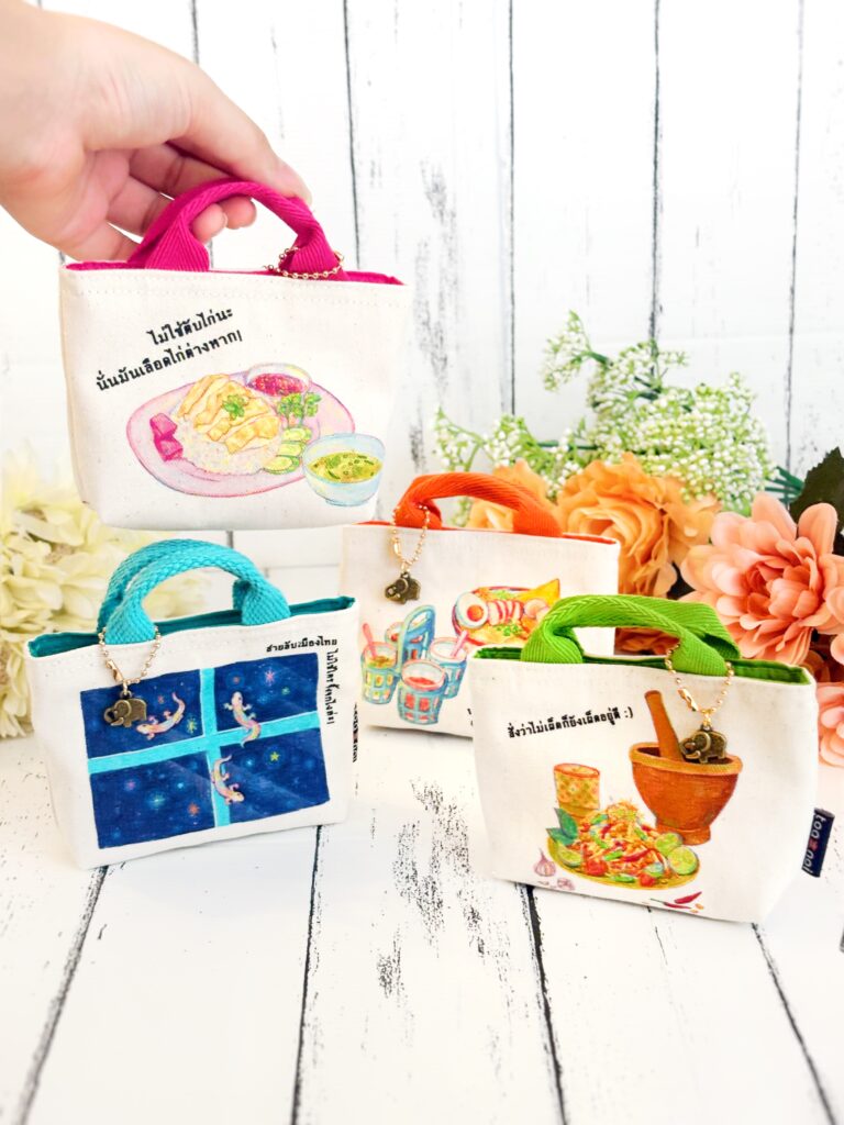 Mini Tote Aru Aru 2ND Edition